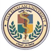 جامعة دار السلام للعلوم الطبية