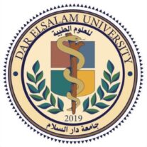جامعة دار السلام للعلوم الطبية